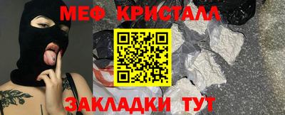 твердый Комсомольск-на-Амуре