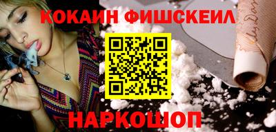 гашиш Коммунар
