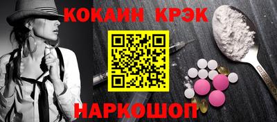 гашиш Коммунар