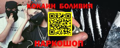 гашиш Коммунар