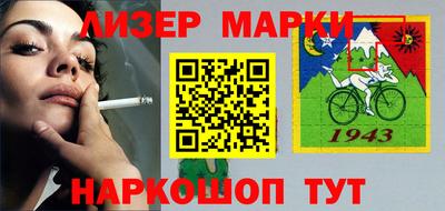 твердый Комсомольск-на-Амуре