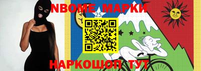гашиш Коммунар