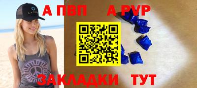 гашиш Коммунар