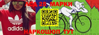mix Краснокаменск