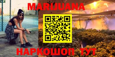 спайс Конаково