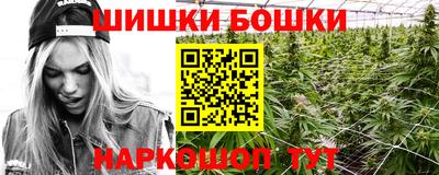 твердый Комсомольск-на-Амуре