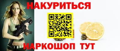 гашиш Коммунар