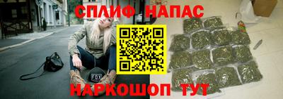 гашиш Коммунар