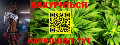 гашиш Коммунар