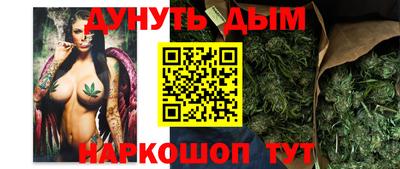 гашиш Коммунар