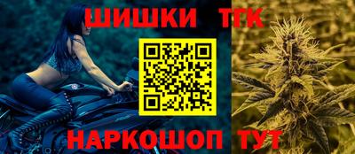 мефедрон VHQ Краснодар