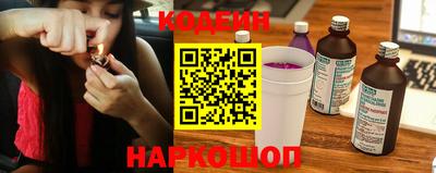 спайс Конаково