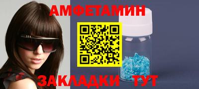 гашиш Коммунар
