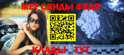 гашиш Коммунар