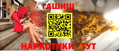 твердый Комсомольск-на-Амуре