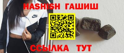 твердый Комсомольск-на-Амуре