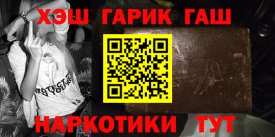 mix Краснокаменск