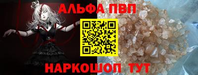 твердый Комсомольск-на-Амуре