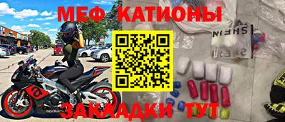 гашиш Коммунар