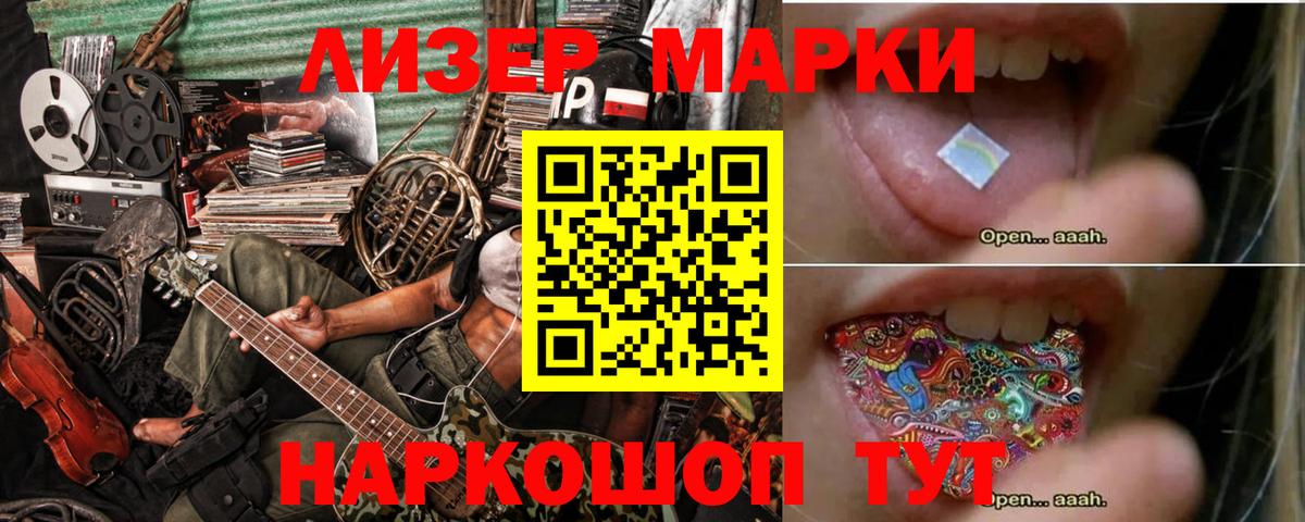 ЛСД экстази ecstasy  блэк спрут онион  Химки  Вход с VPN 